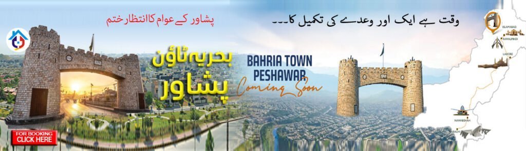 Bahria Town Peshawar Files Booking